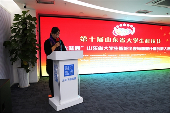 组织大学生科技节_副本.jpg