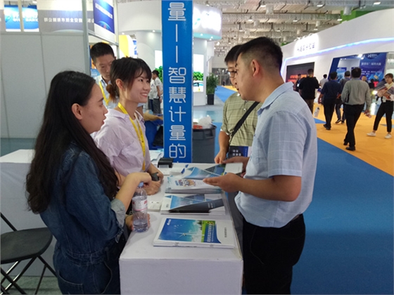参与2019信博会_副本.jpg