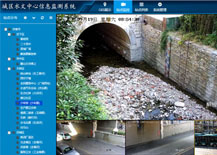 【经典案例】水文大数据利用——水文中心信息监测系统